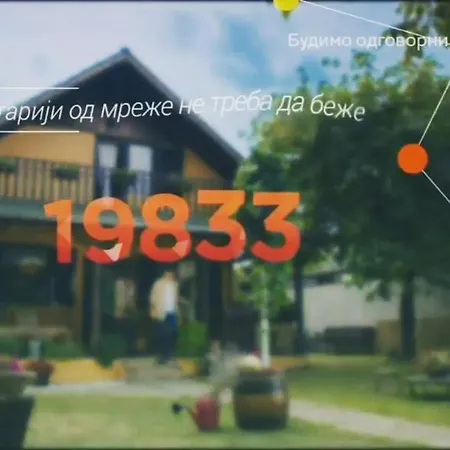 Kuca Ribarev San